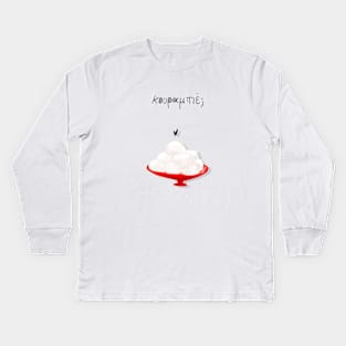 Κουραμπιές - Illustration Kids Long Sleeve T-Shirt